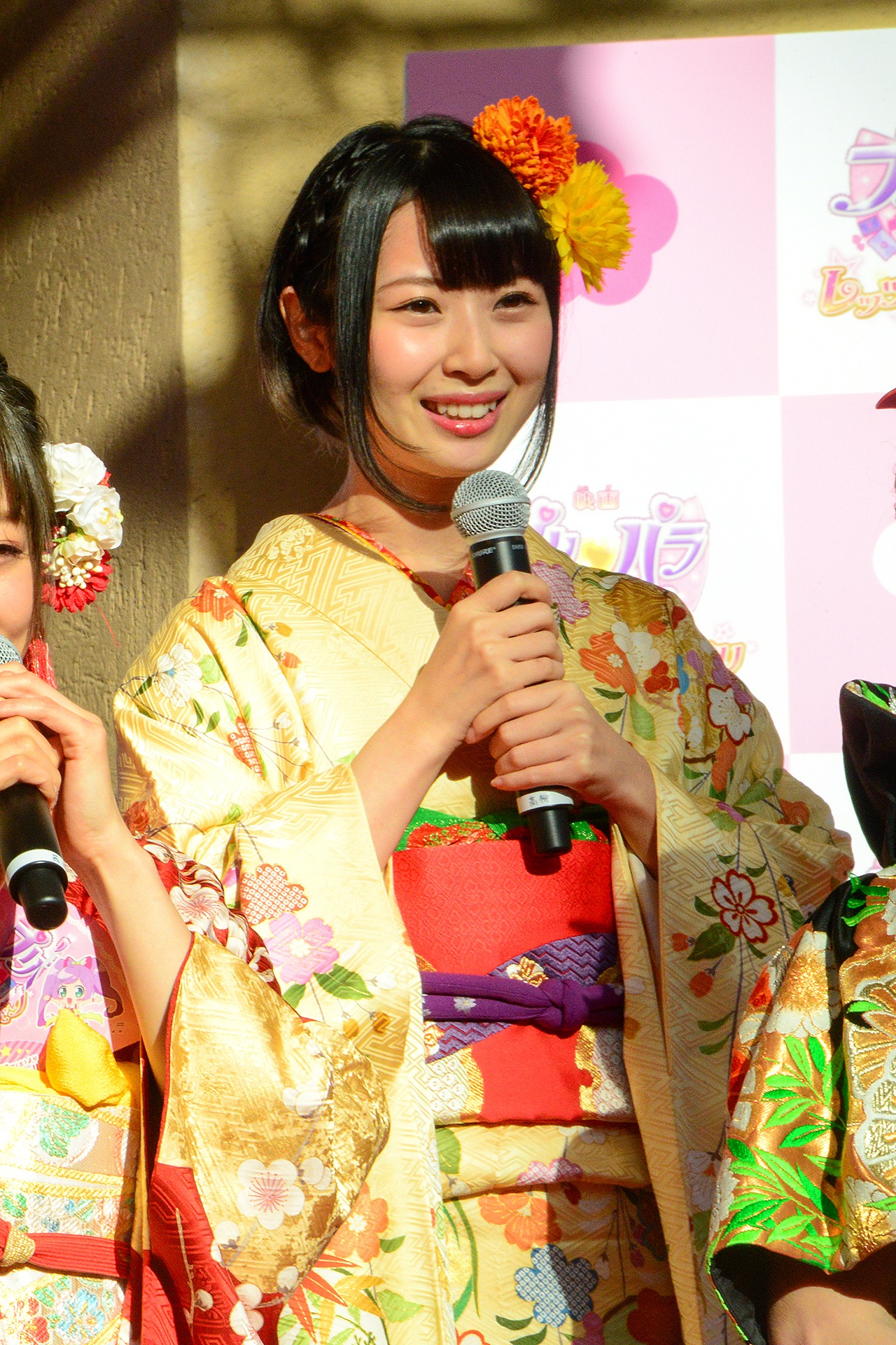 高柳明音（SKE48）