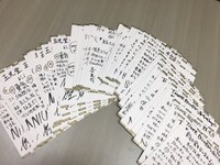 NICO Touches the Wallsによるコメント。