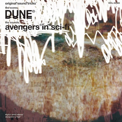 avengers in sci-fi「Dune」ジャケット