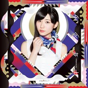 ミライスカート「千年少女~Tin Ton de Schon~」Type-C 相谷麗菜ver.ジャケット