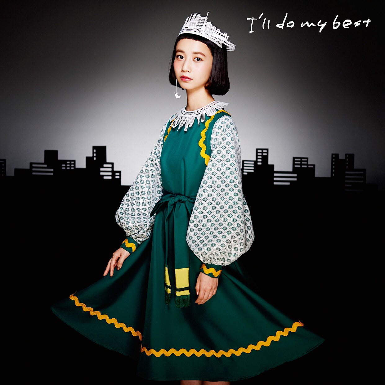 三戸なつめ、ニューシングルで“切なカワイイ”ビジュアルに - 音楽ナタリー