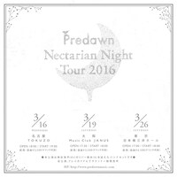 Predawn「Nectarian Night Tour 2016」フライヤー