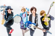 セプテンバーミー