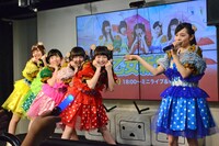 ミニライブの様子。