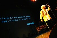 ハシシ（撮影：新倉映見）