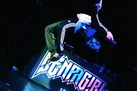 nicecream（撮影：新倉映見）