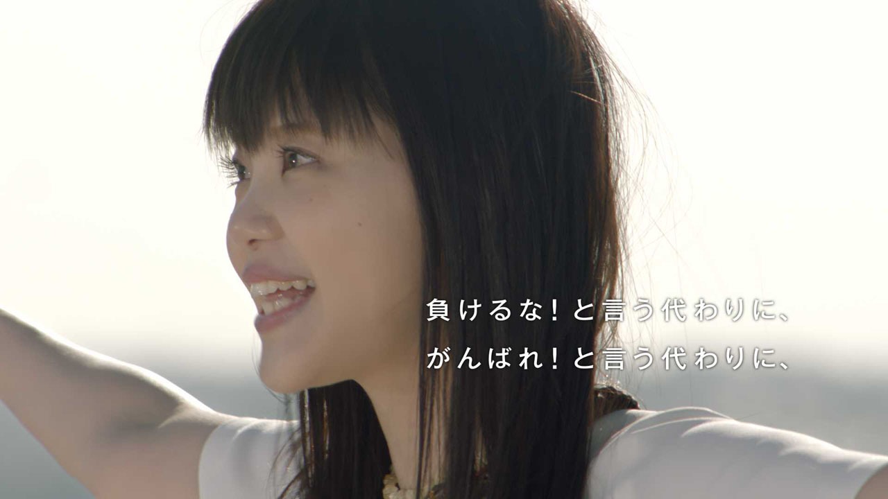 三井住友銀行CM「いきものがかり篇」のワンシーン。