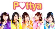 Pottya