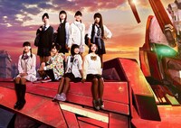 「甲殻不動戦記 ロボサン」キービジュアル (c)「ロボサン」製作委員会