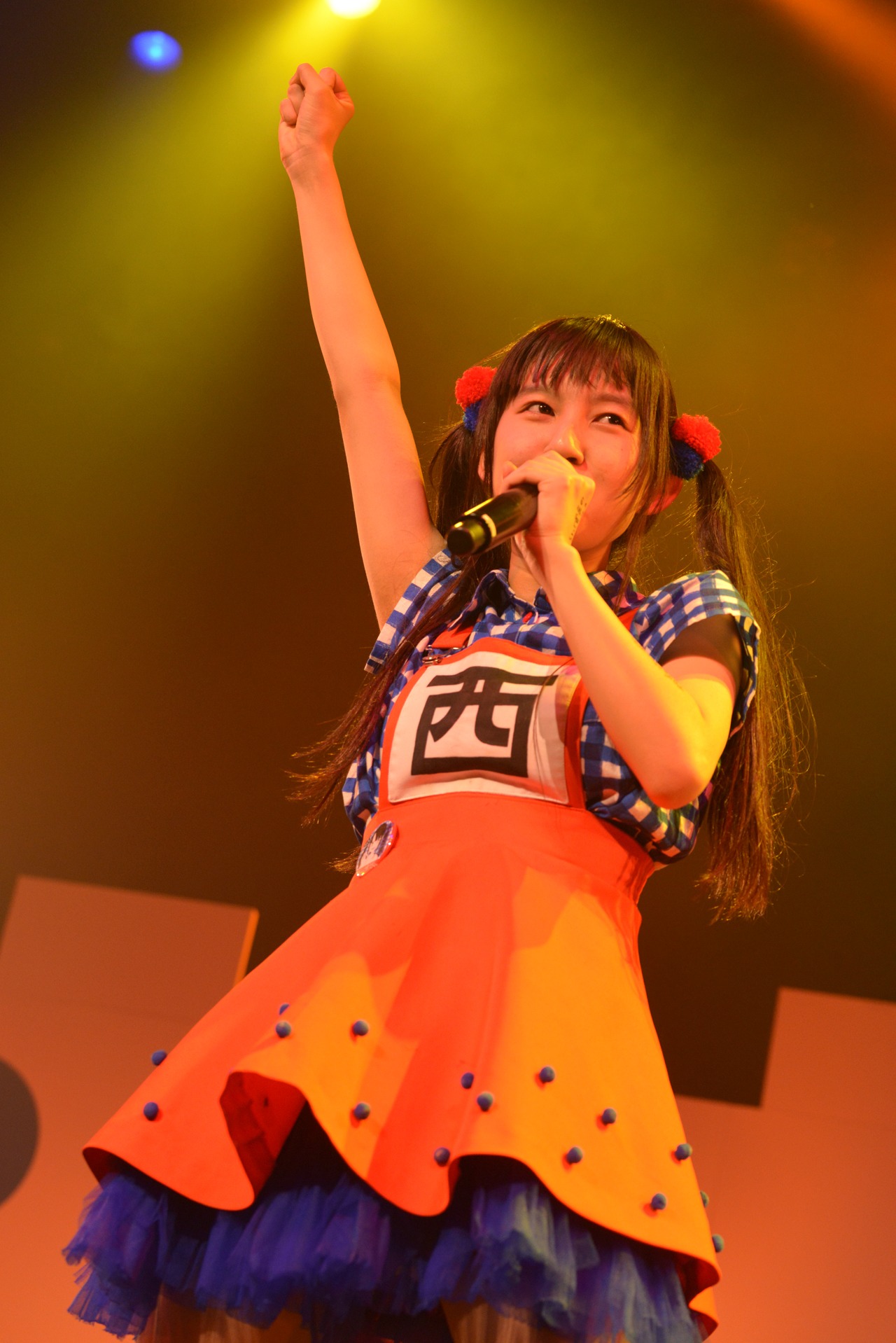 西井万理那