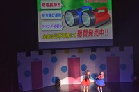 「【～生と死～】生ハムと焼うどんワンマンライブ二品目」の様子。