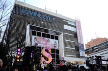 Silent Sirenシークレットライブの様子。