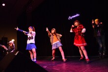 Especia「Hotel Estrella -Check out-」夜公演の様子。