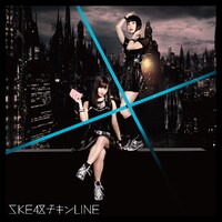 SKE48「チキンLINE」初回限定盤Type-Cジャケット