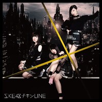 SKE48「チキンLINE」通常盤Type-Dジャケット