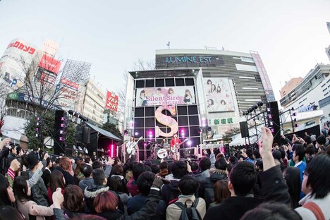 Silent Sirenシークレットライブの様子。（撮影：堂園博之）