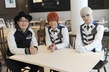 左から鈴木拓、神生アキラ、泉奏。