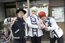 左から鈴木拓、泉奏、神生アキラ。