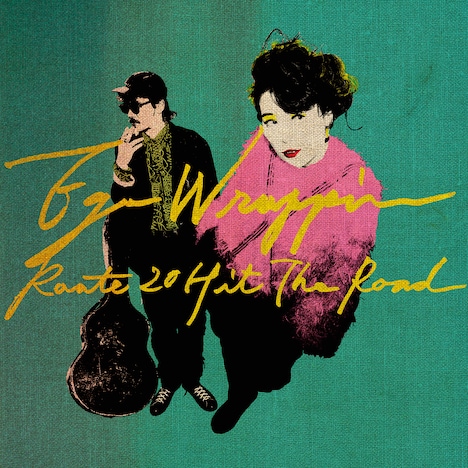 EGO-WRAPPIN'「ROUTE 20 HIT THE ROAD」ジャケット