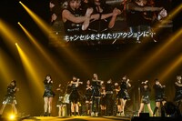 「みんな、泣くんじゃねえぞ。宮澤佐江卒業コンサート in 日本ガイシホール」１日目の公演の様子。(c)AKS「みんな、泣くんじゃねえぞ。宮澤佐江卒業コンサート in 日本ガイシホール」１日目の公演の様子。(c)AKS