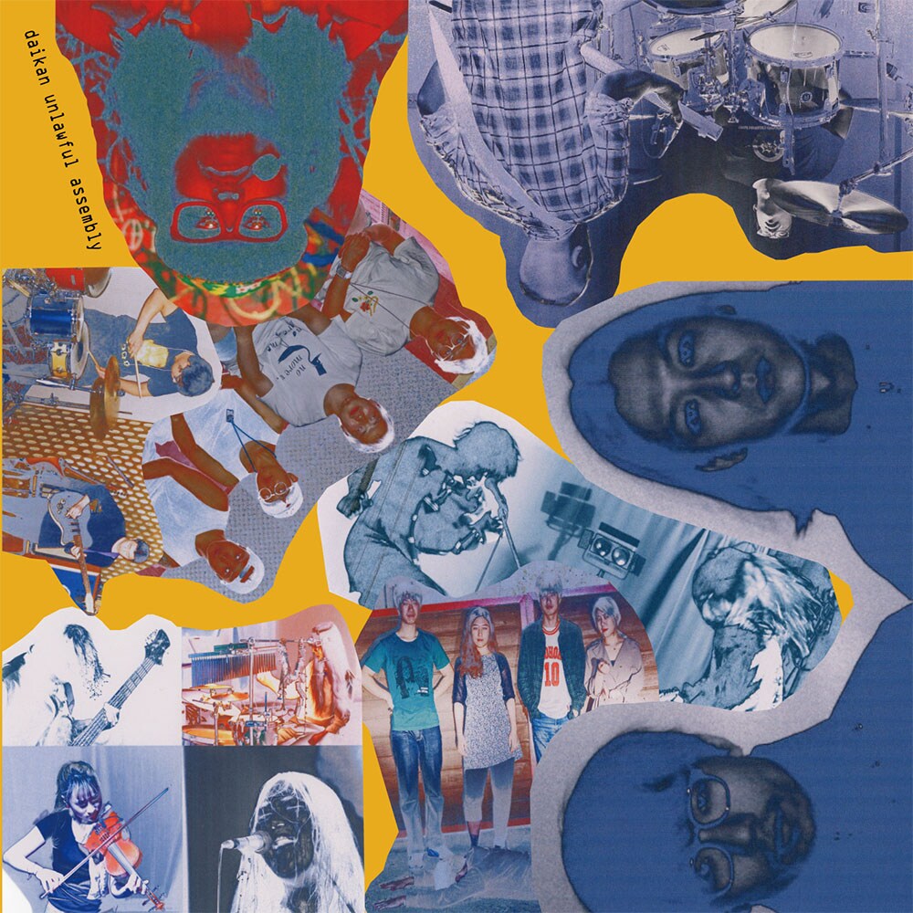 「パンク以来の衝撃」LAUGHIN' NOSE・Charmyが韓国インディーのコンピCD発売