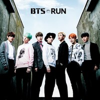 防弾少年団「RUN-Japanese Ver.-」防弾少年団SHOP盤ジャケット