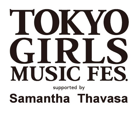 「TOKYO GIRLS MUSIC FES. 2016 supported by Samantha Thavasa」ロゴ