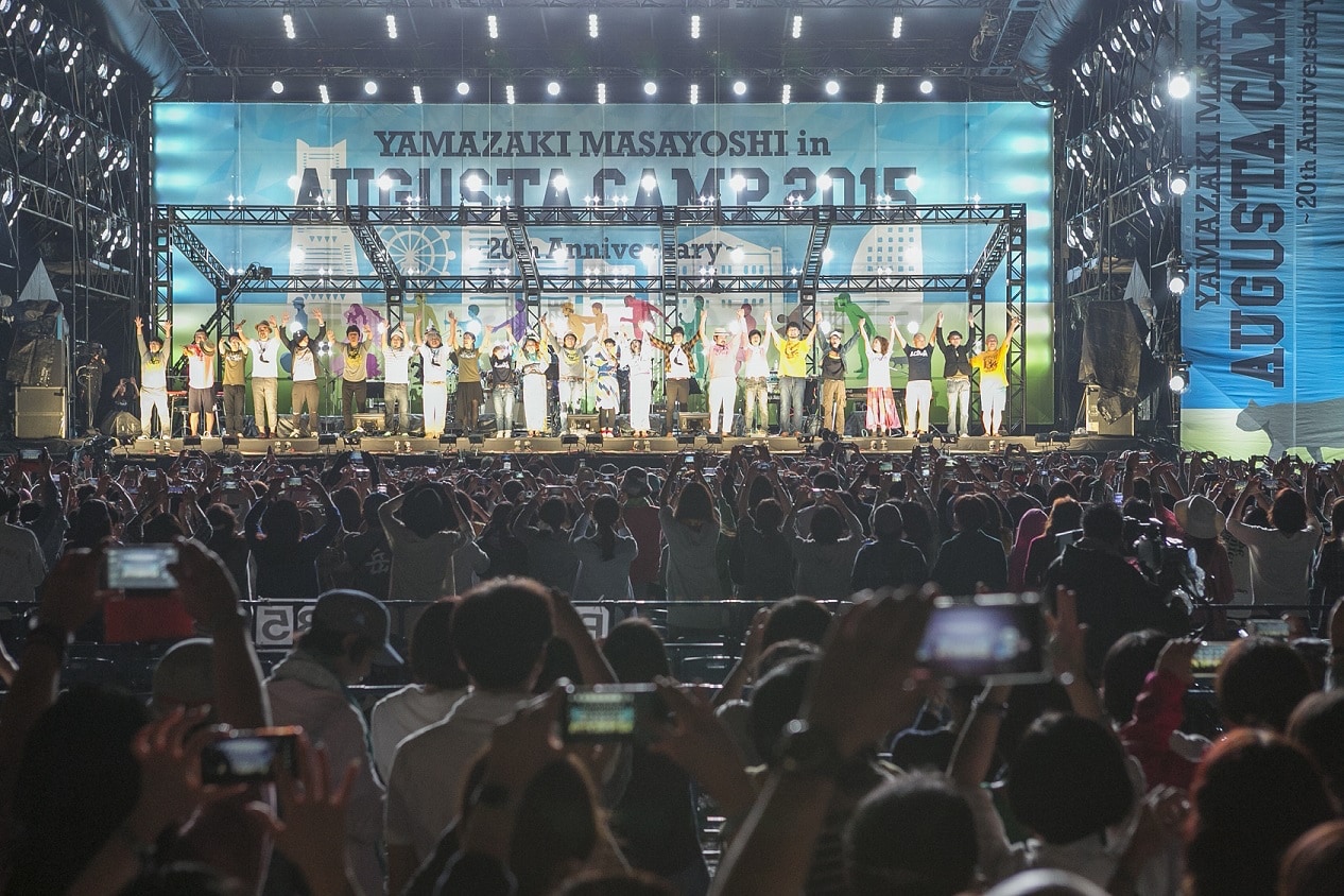 「Augusta Camp」今年は10年ぶり富士急ハイランドで