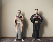 和嶋慎治と長嶋有。