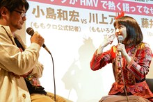 左から小島和宏、百田夏菜子。