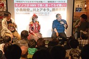 「『モノノフがHMVで熱く語ってなぜ悪い！』～ドームツアー『空白の週末』を埋め尽くす激論の宴！なにかが起こる60分!!～」の様子。