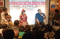 「『モノノフがHMVで熱く語ってなぜ悪い！』～ドームツアー『空白の週末』を埋め尽くす激論の宴！なにかが起こる60分!!～」の様子。