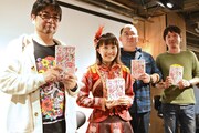 左から小島和宏、百田夏菜子、川上アキラ、藤井直樹。