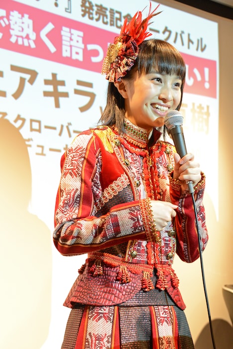 百田夏菜子（ももいろクローバーZ）