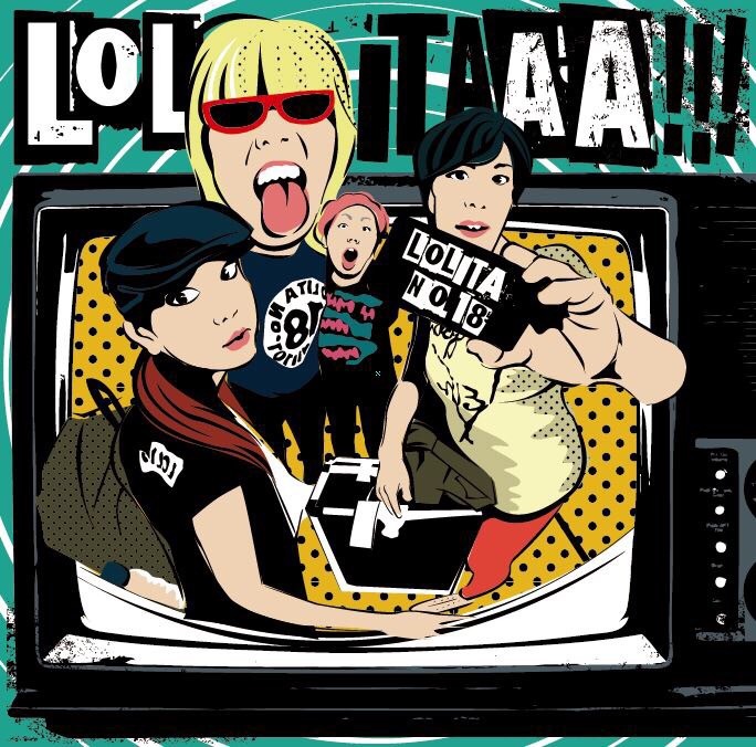 ロリータ18号「LOLITAAA!!!」ジャケット