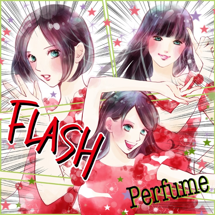 Perfume「FLASH」配信ジャケット