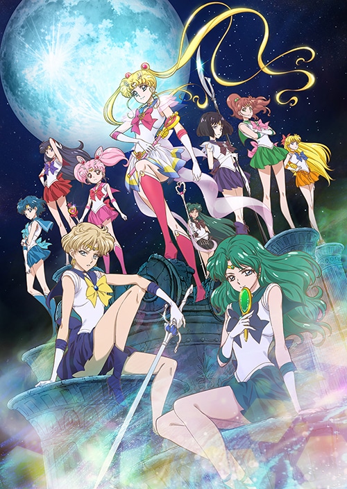 アニメ「美少女戦士セーラームーンCrystal」第3期「デス・バスターズ編」メインビジュアル。(c)NaokoTakeuchi (c)武内直子・PNP・講談社・東映アニメーション