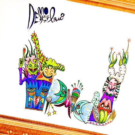 G-YUNcoSANDY（Vo）による手描きイラスト。