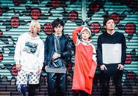 トライアンパサンディ