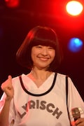 yumi