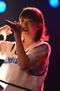 ayaka