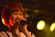 minan