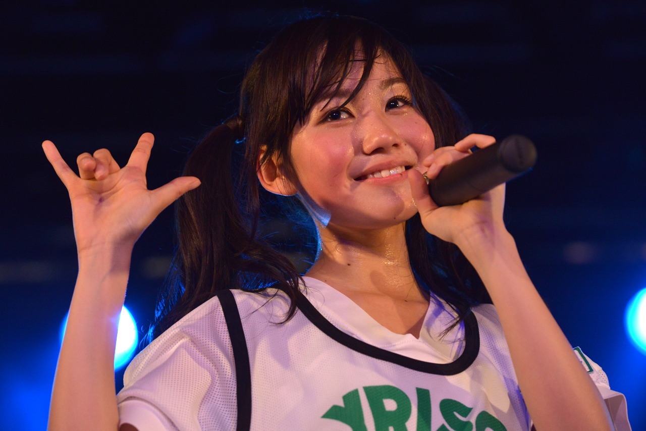 hime