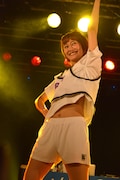 minan