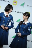 平手友梨奈と今泉佑唯。