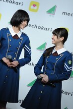 平手友梨奈と今泉佑唯。