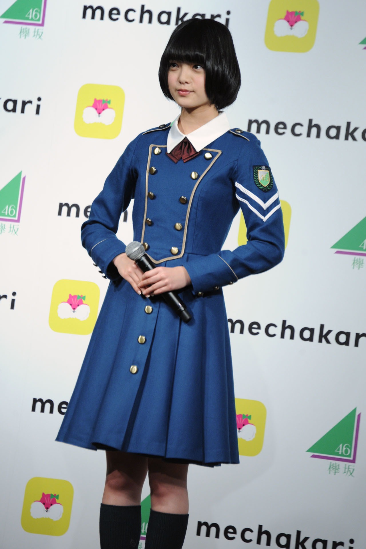 平手友梨奈