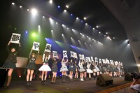 「AKB48グループ『誰かのためにプロジェクト』被災地復興支援ライブ」の様子。(c)AKS