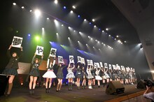 「AKB48グループ『誰かのためにプロジェクト』被災地復興支援ライブ」の様子。(c)AKS