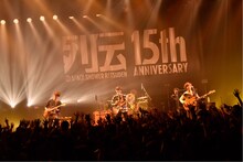 フレデリック（撮影：古渓一道）